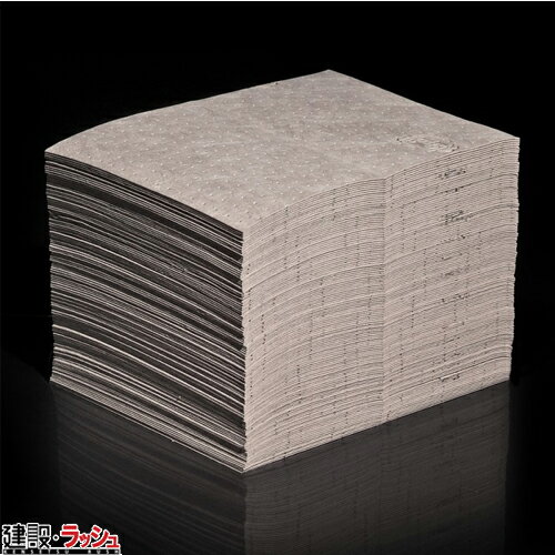 �y�s�O pig�z ����p�u���E���}�b�g�p�b�h �~�f�B�A���E�F�C�g 51x38cm 125�� [MAT502]