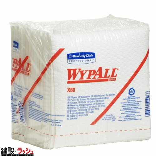 �y�s�O pig�z ���C�v�I�[��X80 �V���b�v�v���^�I�� ���\�w��=80 36.6x31.8cm 200��/�� [WIP41026]