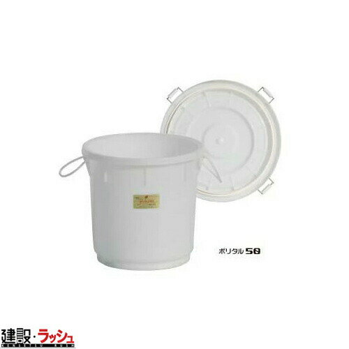 �y�X�C�R�[�z �Ɩ��p��ƃ^�� �|���^�� [�|���^��50]�y�k�C���E���ꌧ�E���̑����� �z���s�z