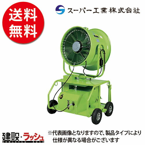 ڥѡȡۥߥȯ ư [SFJ-3200-2]200V Υ30m 뤵к ʴк Ǯк վ    ...