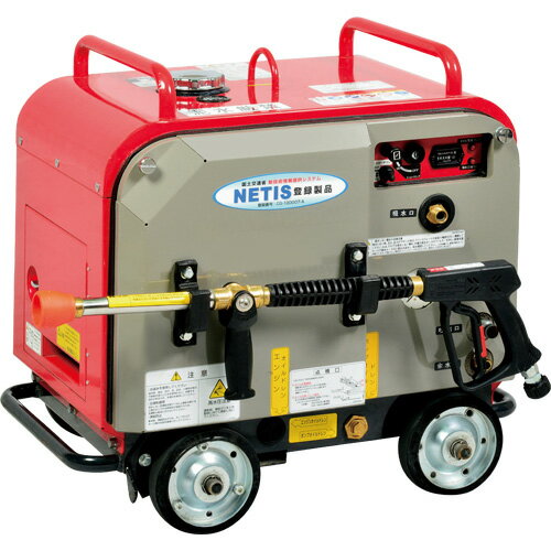 �y�X�[�p�[�H�Ɓz �G���W�����������@ �h���^ [SEV-1310SS]