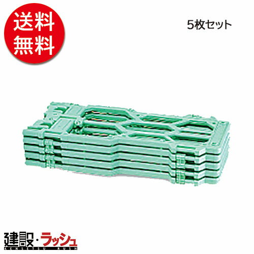 �y���������z�y���،F�zKY�t�F���X [5���Z�b�g] ����p�i �ۈ��p�i �t�F���X�o���P�[�h �N�����v ���،F