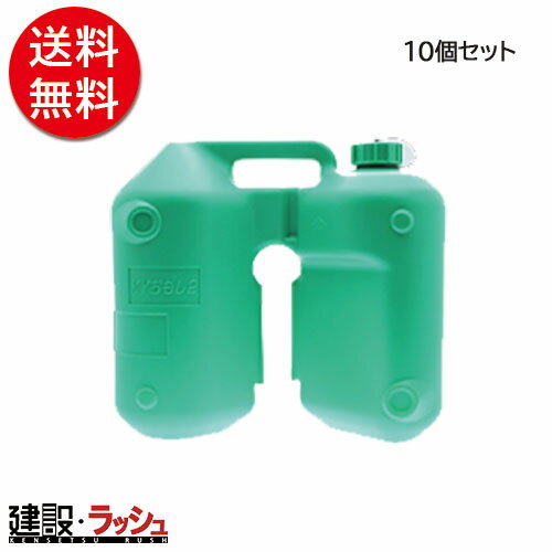 �y���������z�y���،F�zKY������2 [10�Z�b�g] ����p�i �ۈ��p�i �P�ǃo���P�[�h �N�����v ���،F