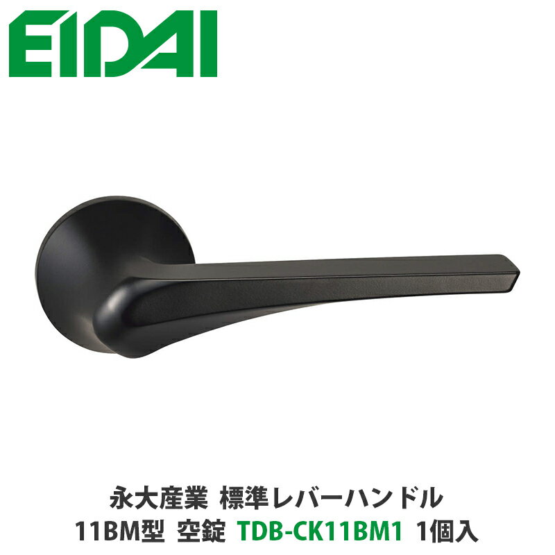 DIYŷԾŹ㤨ֱ绺ȡTDB-CK11BM1ɸСϥɥʴݺ°Υס11BM֥å1EIDAIꡢüꡢļꡢɥΥ֡Υ֡פβǤʤ3,708ߤˤʤޤ