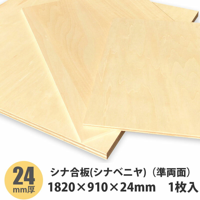 ʥ٥˥ʽξ̡ˡ182091024mm1