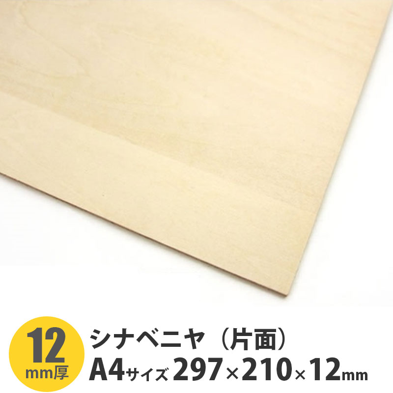 ʥ٥˥̡ˡA429721012mm1