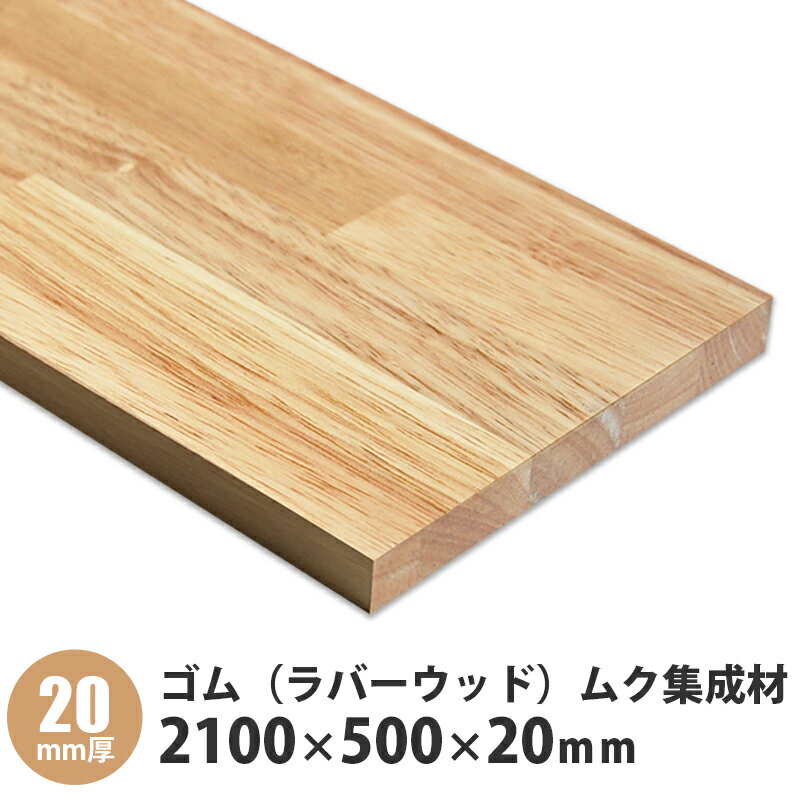 ʥСåɡ̵ࡡե꡼ġ 210050020mm 1