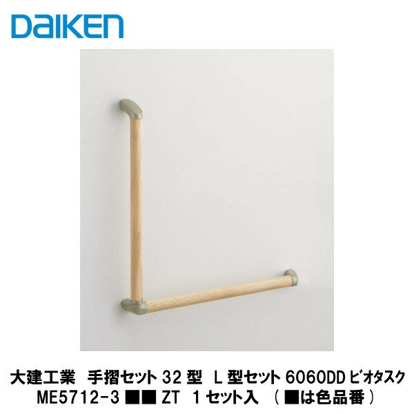 ȡڼå32Lå6060DDӥME5712-3ZT1åۡʢϿ֡DAIKEN