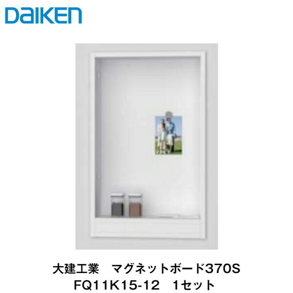 ȡڥޥͥåȥܡ370SFQ11K15-121åȡDAIKEN