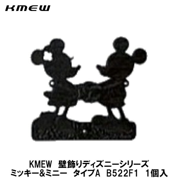 KMEWɾ ǥˡ꡼ ߥå&ߥˡ AB522F1 1β