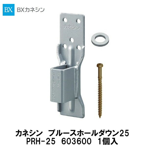楽天市場】プルースホールダウンの通販 楽天市場】プルースホールダウンの通販
