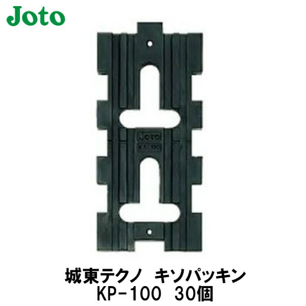 ƥΡJOTOѥåKP-10030