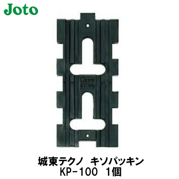 ƥΡJOTOѥåKP-1001