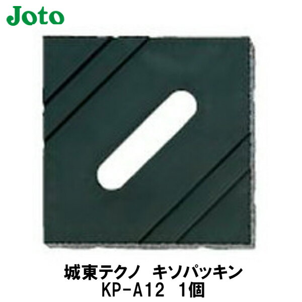 ƥΡJOTOѥåKP-A121