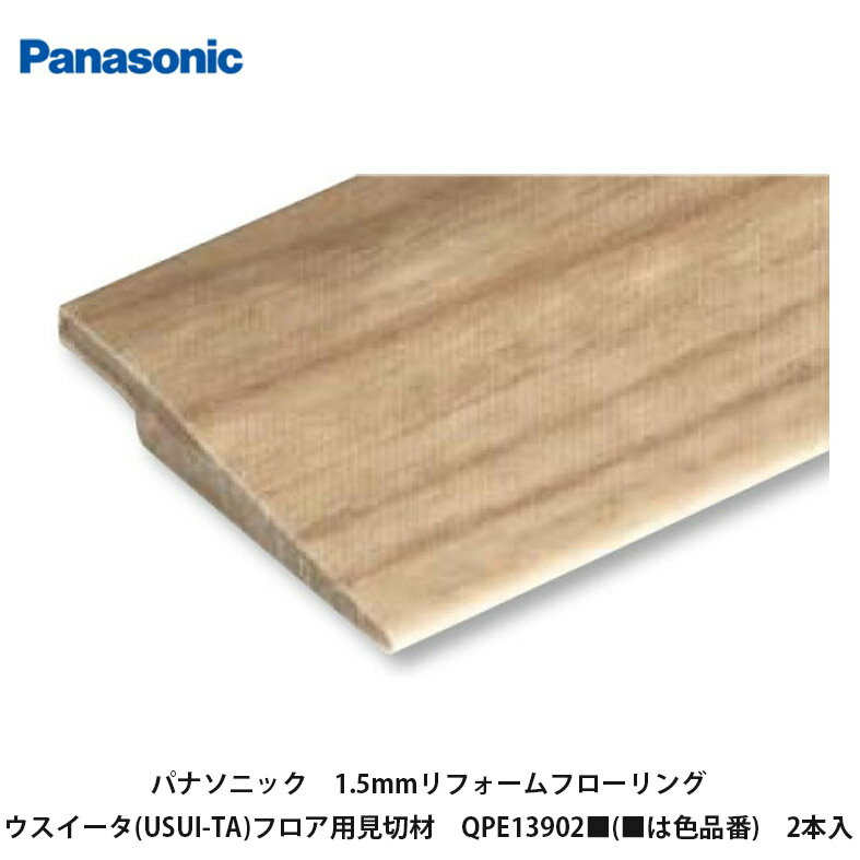 ѥʥ˥åUSUI-TA1.5mmեե󥰡եںࡡL=1950mmQPE13902(Ͽ...