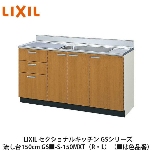 LIXIL【NBHシリーズ　プロペラファン用横幕板　RSP-A-100EW　ホワイト　1個入】リクシル　サンウェーブ