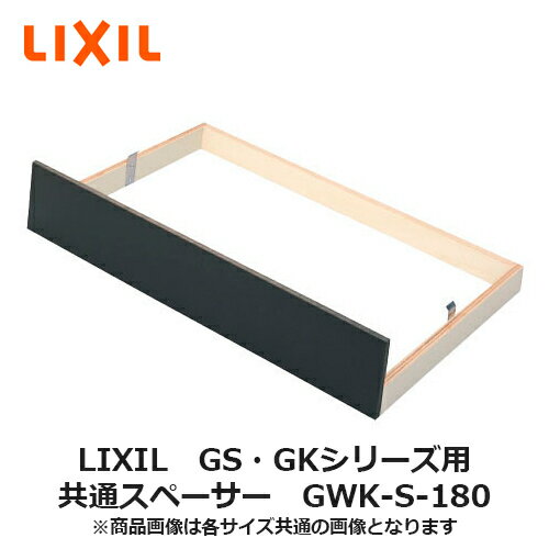 楽天市場】gsm-s 180の通販 楽天市場】gsm-s 180の通販