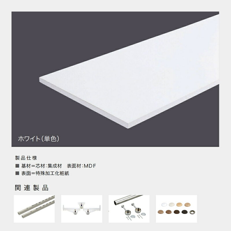南海プライウッド【フリーランバー　F15-12-JW　600×300×15mm　5枚入】NANKAI PLYWOOD　個人宅配送OK！ 2