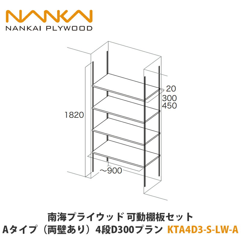ץ饤åɡڲưêĥåȡAסξɤ4ʡ300ץKTA4D3-S-LW-A04260073ˡ1åȡ
