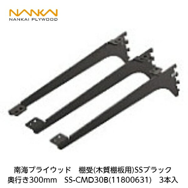 ץ饤åɡڥϥêSSѡê(ڼê)SS֥å300mmSS-CMD30B(11800631)3