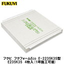 フクビ【フクフォームEco E-2235K35型 内寸797.5~805mm E235K35 4枚入】1坪施工できます