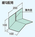 フクビ　ウェザータイト屋根用　平棟角部材(緩勾配用)WTYHYS　20入 3