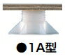 フクビ化学プラ木レン1A型 PM1A
