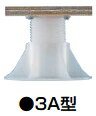 フクビ化学プラ木レン3A型 PM3A