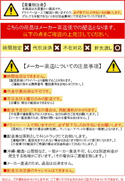 クリナップ　【ステンキャビキッチンSK　コンロ台　間口60cm　■■■60KN】■は色品番