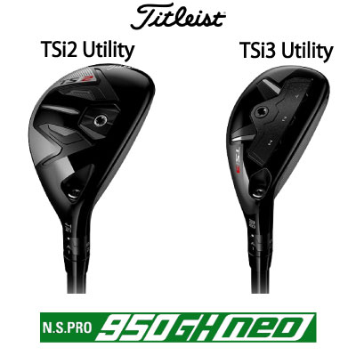楽天市場】tsi2 neo ユーティリティの通販 楽天市場】tsi2 neo ユーティリティの通販