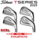 タイトリスト Tシリーズ 2023 アイアン T100 T150 T200 T350 右用 6本セット NS PRO MODUS3 TOUR 105 モーダス ...