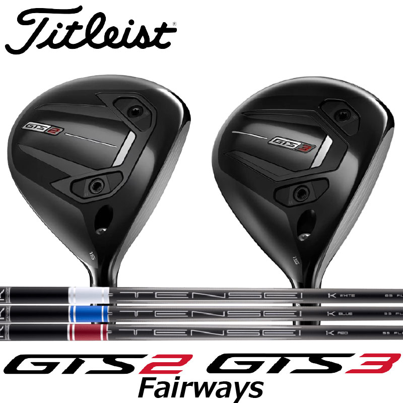 タイトリスト GTS2 GT3 フェアウェイウッド Titleist GTS2 FAIRWAY Titleist