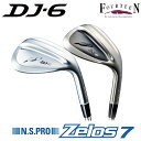 フォーティーン ゴルフ DJ6ウェッジ カスタムウェッジ FOURTEEN NS PRO Zelos7 ゼロス7 スチールシャフト 軟鉄鍛造 WEDGE スピン 軟鉄ウェッジ フォージドウェッジ アスリート アベレージ 【日本正規品】ダフリ ダフっていい 優しいウェッジ アマチュアゴルファー