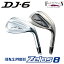 եƥ  DJ6å ०å FOURTEEN NS PRO Zelos8 8 륷ե Ŵ¤ WEDGE ԥ Ŵå եɥå ꡼ ٥졼 ʡۥե դäƤ ͥå ޥ奢ե