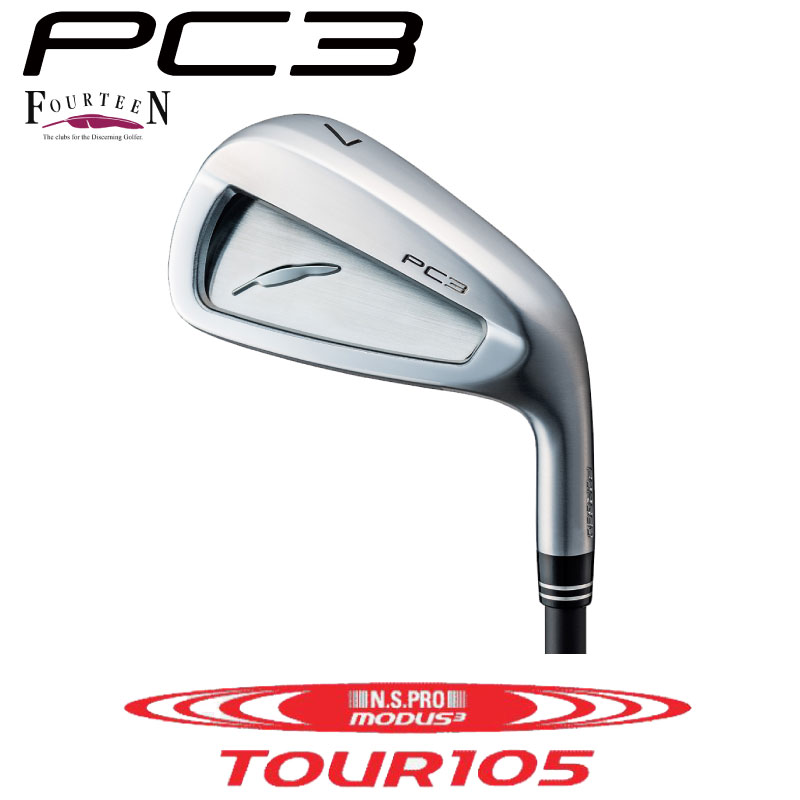FOURTEEN - PC3 カスタム アイアン FOURTEEN PC3 FORGED フォージド 6本セット 5本セット 4本セット 3本セット 単品 NS PRO MODUS3 TOUR 105 モーダス 105 スチール アスリート アベレージ フォーティーン ゴルフ アイアンセット 【日本正規品】