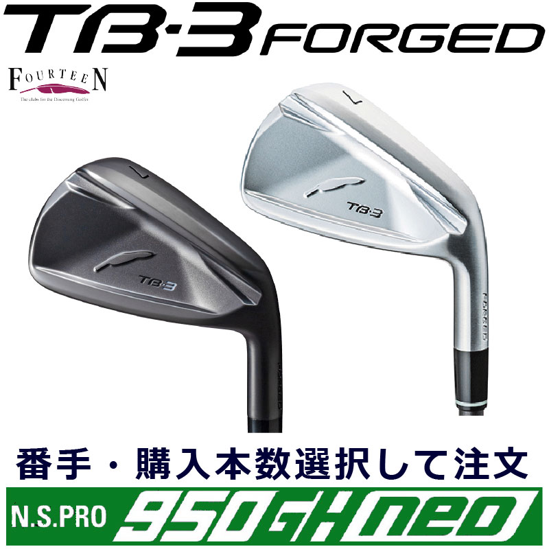楽天市場】フォーティーン ウェッジ（アイアン｜メンズクラブ