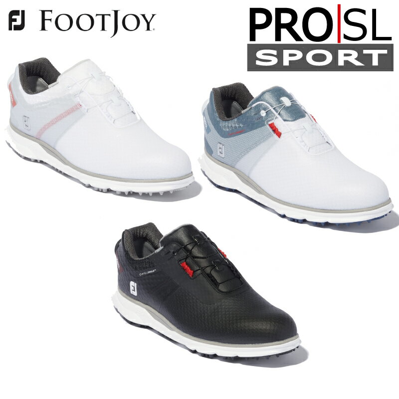 楽天市場】フットジョイ pro sl 紐の通販 楽天市場】フットジョイ pro sl 紐の通販