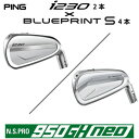 s i230 u[vgS R{ ACA PING GOLF I230/2{ BLUE PRINT S/4{ 6{Zbg NS PRO 950GH NEO lI 950NEO 950lI X`[ Ep p Cg tg teB[ {dl u[hACA LreBACA Rrl[VACA