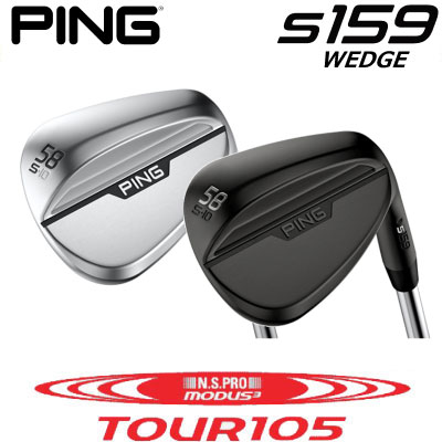 楽天市場】ping modus 105の通販 楽天市場】ping modus 105の通販