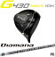 ԥ G430 MAX 10K ɥ饤С Diamana PD ǥޥ ԡǥ 430 PING GOLF ܻ     եƥ إåɥС դ G430ɥ饤С G430DRIVERƥå max lst sft