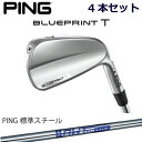 s u[vgeB ACA PING GOLF BLUE PRINT T IRON s AWT 2.0 LITE X`[ 4{Zbg Ep p Cg tg teB[ {dl u[vgT BLUEPRINTT }bXobN SACA