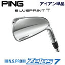 s u[vgeB ACA PING GOLF BLUE PRINT T IRON NS PRO Zelos 7 [X7 X`[ Pi SԎI\ Ep p Cg tg teB[ {dl u[vgT BLUEPRINTT }bXobN SACA