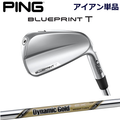 s u[vgeB ACA PING GOLF BLUE PRINT T IRON Pi SԎI\ _Ci~bNS[hEXcA[CV[ X`[ DG EX TOUR ISSUE Dynamic Gold Ep p Cg tg teB[{dl u[vgT BLUEPRINTT }bXobN SACA