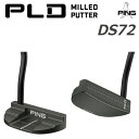 ピン ゴルフ PLD パター DS 72 ディエス72 パター PING PUTTING LAB DESIGN 日本純正品 右用 左用 レフティ レフティー 日本仕様 ゴルフクラブ 右利き 左利き ポイント10倍 PING 販売実績NO.1 グライド プロ使用 ラボデザインの商品画像