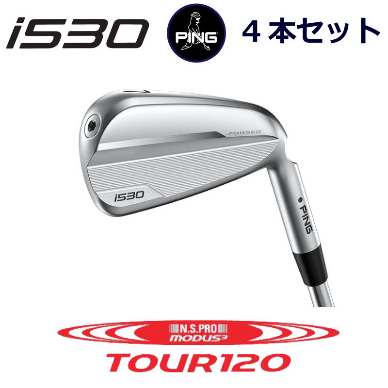 s i530 ACA PING GOLF i530 IRON 4{Zbg NS PRO MODUS3 TOUR 120 [_X 120 X`[ ping iron Ep p E  teB tg Cg V\ u[hACA ACA {dl AC530 I530 530