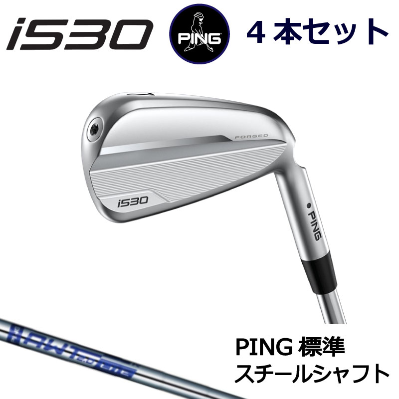 s i530 ACA PING GOLF i530 IRON 4{Zbg s AWT 2.0 LITE X`[ ping iron Ep p E  teB tg Cg V\ u[hACA ACA {dl AC530 I530 530