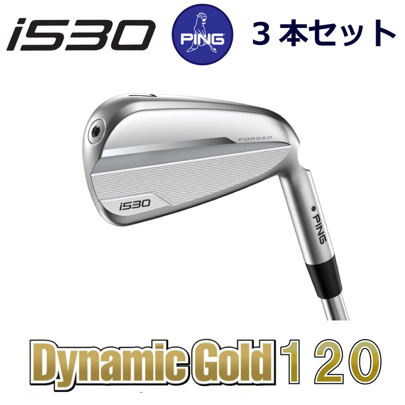 s i530 ACA PING GOLF i530 IRON 3{Zbg _Ci~bNS[h120 DG120 X`[ ping iron Ep p E  teB tg Cg V\ u[hACA ACA {dl AC530 I530 530