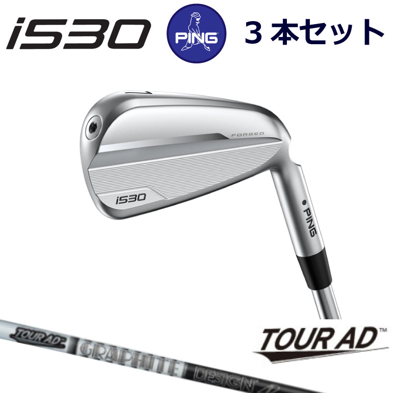 s i530 ACA PING GOLF i530 IRON 3{Zbg Ot@CgfUC TOUR-AD cA[ AD J[{ ping iron Ep p E  teB tg Cg V\ u[hACA ACA {dl AC530 I530 530