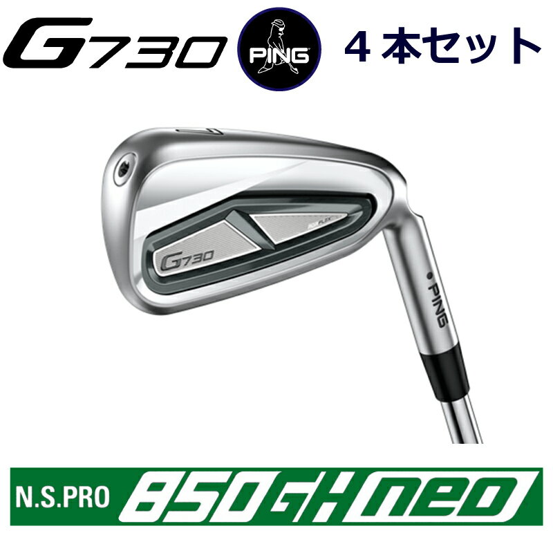 s G730 ACA PING GOLF g730 IRON NS PRO 850GH NEO 850 lI X`[ 4{Zbg ping g730 iron ping iron Ep p E  teB tg Cg V\ LreBACA LreB {dl@W[730 [730