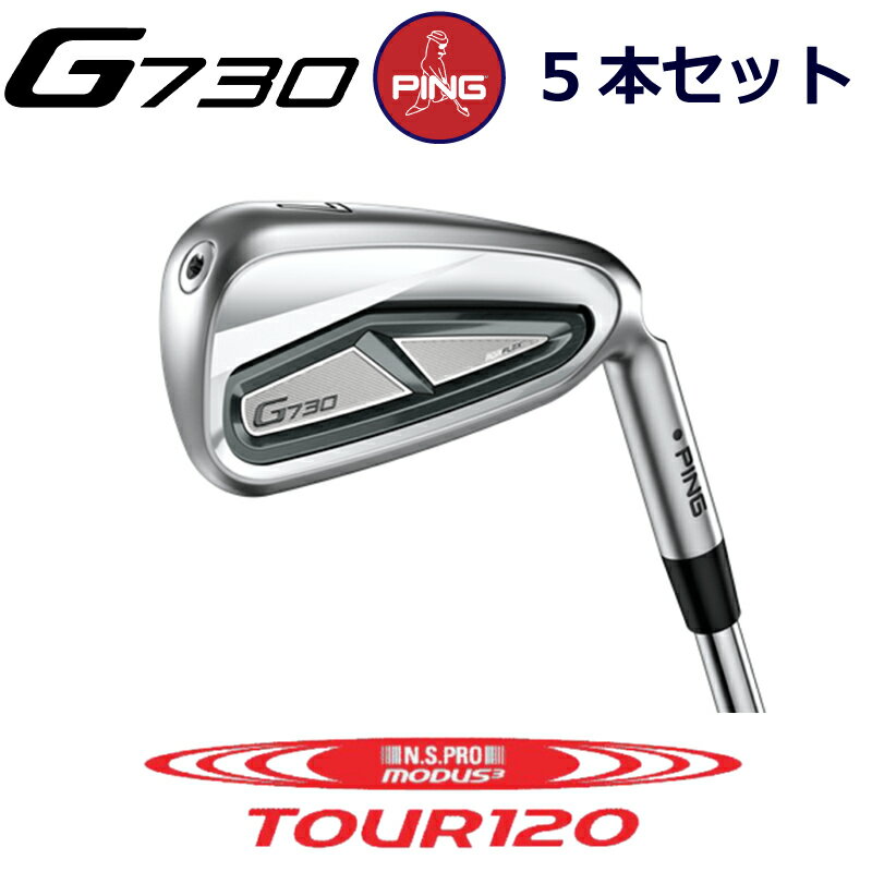 s G730 ACA PING GOLF g730 IRON 5{Zbg NS PRO MODUS3 TOUR 120 [_X 120 X`[ ping g730 iron ping iron Ep p E  teB tg Cg V\ LreBACA LreB {dl@W[730 [730